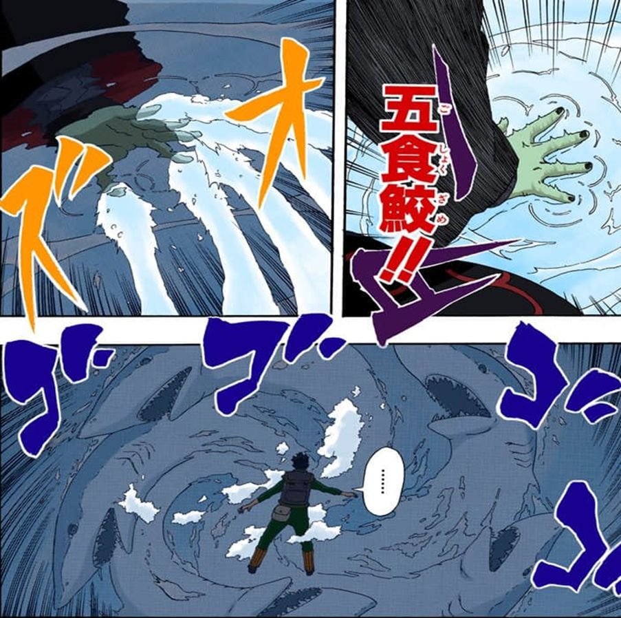 分析！干柿鬼鲛第几集死的“高情逸态”