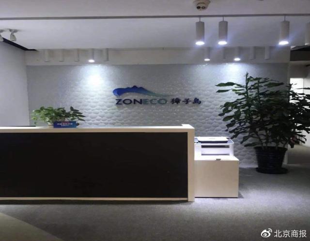 讲解！獐子岛已暂停播苗