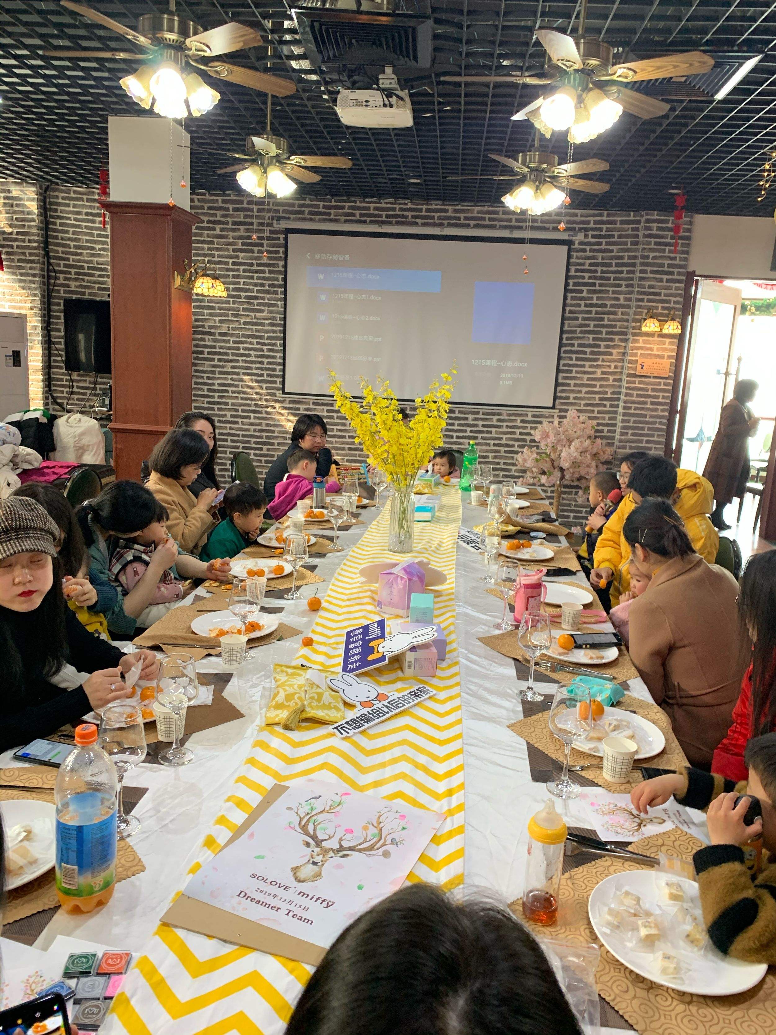 达人分享！无线上网资费套餐“高情逸态”