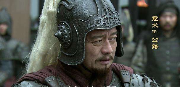 达人分享！温酒斩华雄第几集“空谷幽兰”