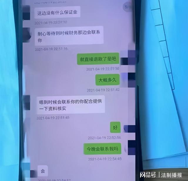 讲解！上门服务500三个小时可信不