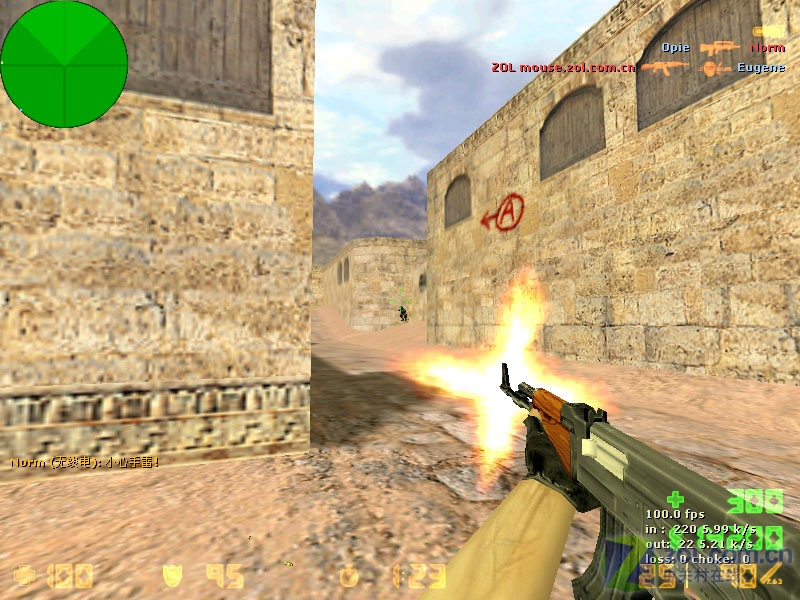 分析！wcgcs“冰清水冷”