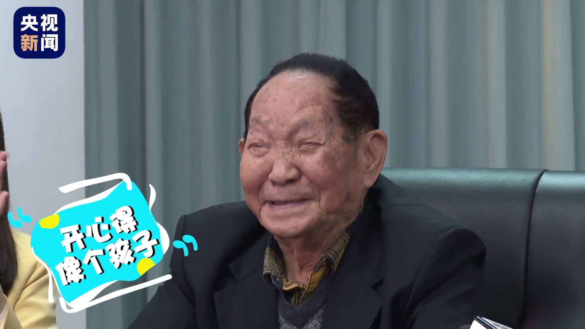 达人分享！只有袁隆平爷爷可以说我胖“夏花依旧”