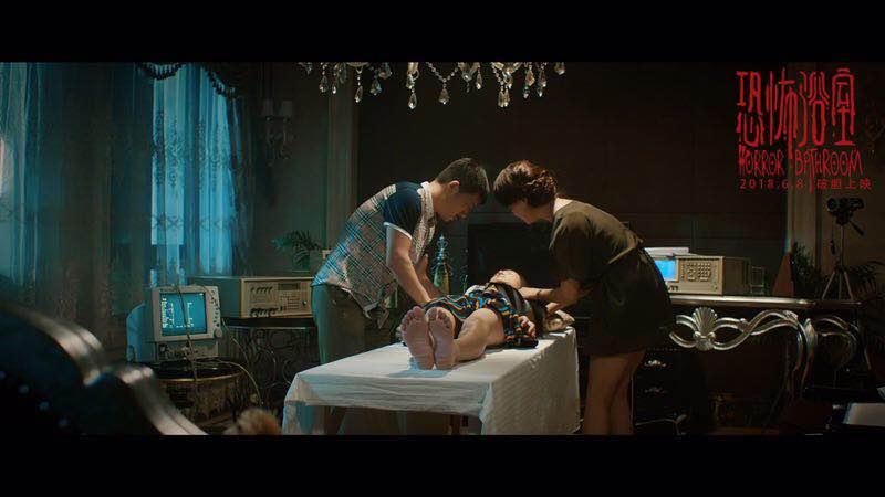 分析！少女浴室20天恐怖“空谷幽兰”