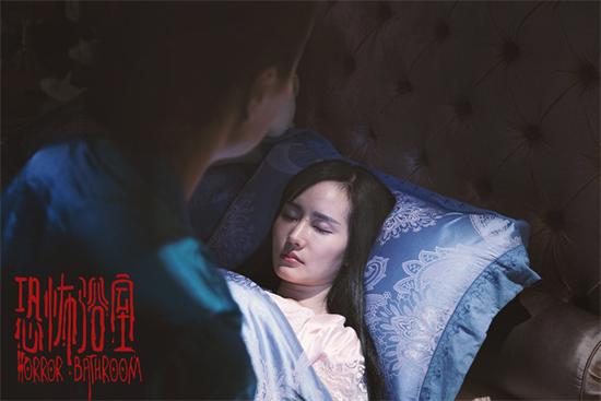 分析！少女浴室20天恐怖“空谷幽兰”