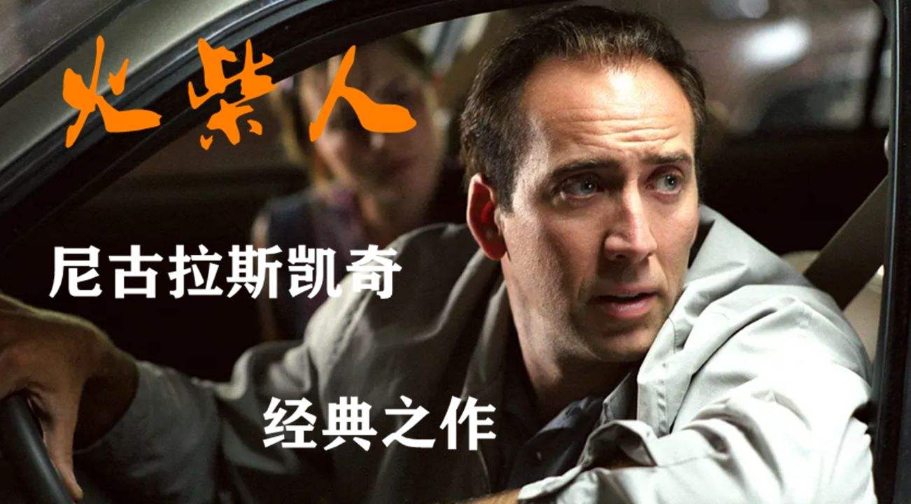 达人分享！扬州广电a计划“雁过留声”