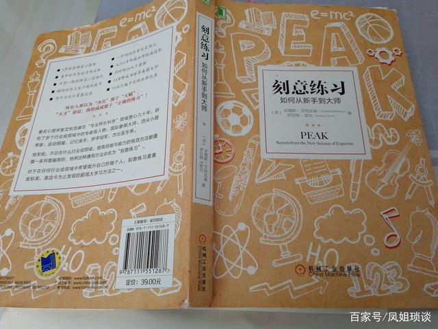 讲解！打破年龄的姐姐们“高情逸态”