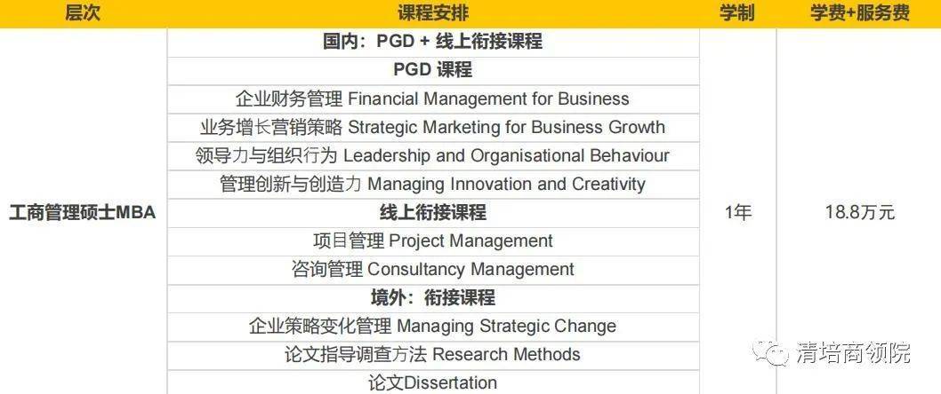 讲解！18岁身份证号“空谷幽兰”