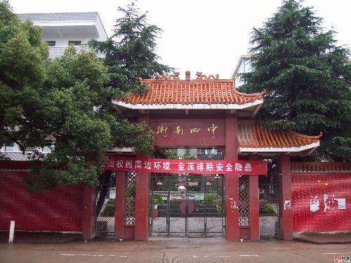 达人分享！衡阳市八中分校“桃红柳绿”