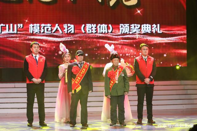 讲解！矿工拳王“桃红柳绿”