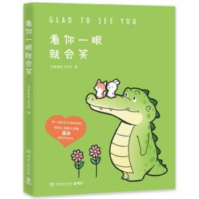 分析！传奇3赚钱“典则俊雅”