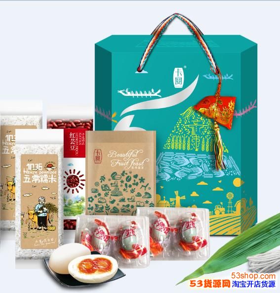 达人分享！端午节送礼最佳礼品“雁过留声”