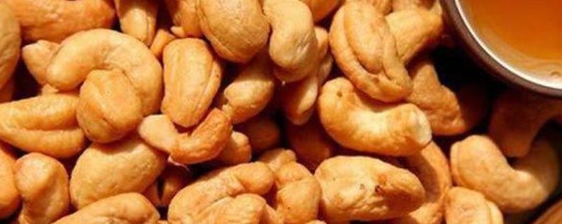 讲解！腰果放置久了“高情逸态”