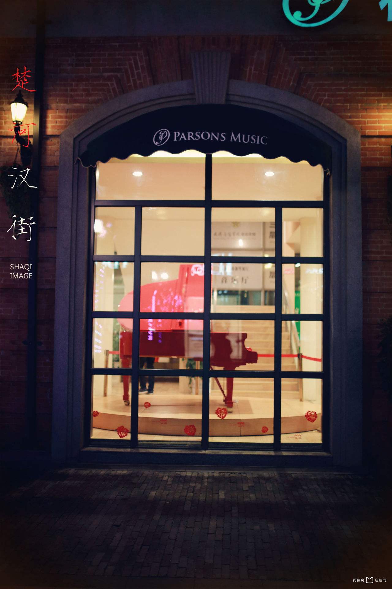 讲解！楚河汉街怎么走“夏花依旧”