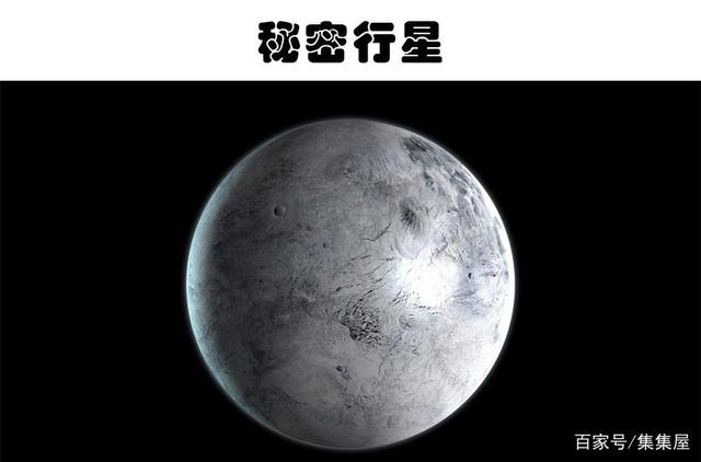 讲解！宇宙天道秘密“雁过留声”