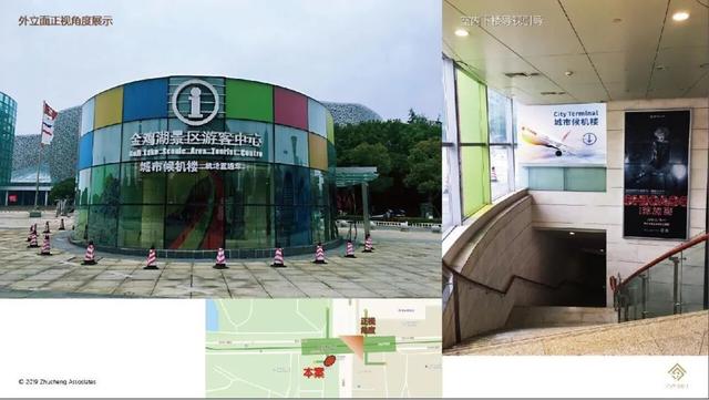 讲解！虹桥机场地铁“夏花依旧”