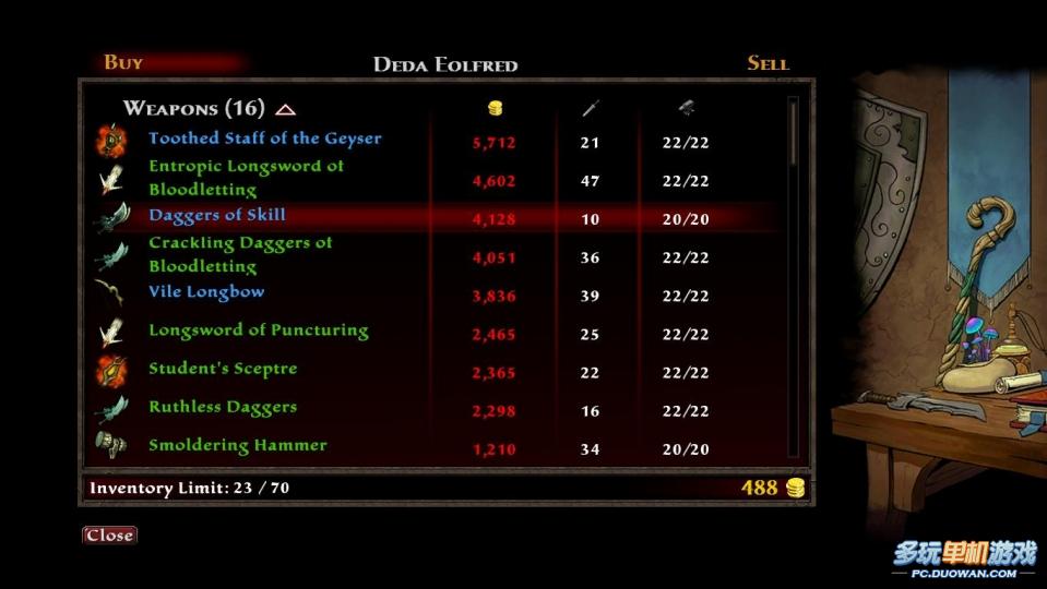 分析！阿玛拉王国洗点“雁过留声”