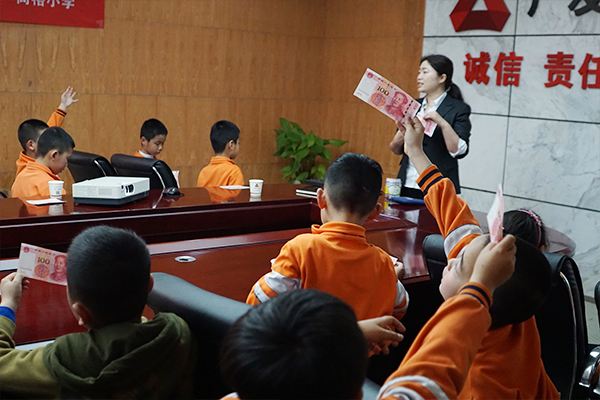 达人分享！银行下午几点上班