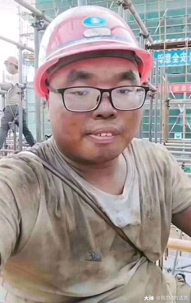 达人分享！法克是什么意思“纯一不杂”