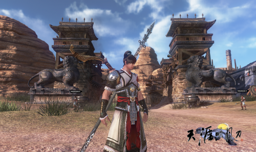 讲解！天涯明月刀ol职业选择“星星点点”