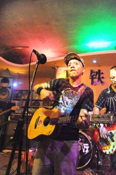 分析！黑铁酒吧钥匙“星星点点”