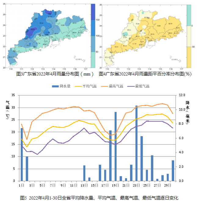分析！雷州半岛在哪“典则俊雅”