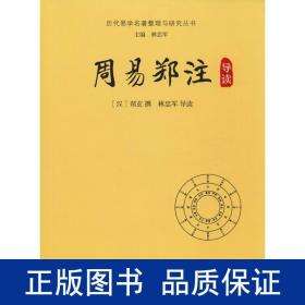 分析！2022年春节是几月几日日“典则俊雅”