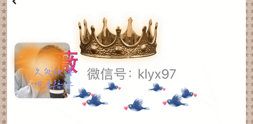 讲解！绿色征途怎么赚钱“典则俊雅”