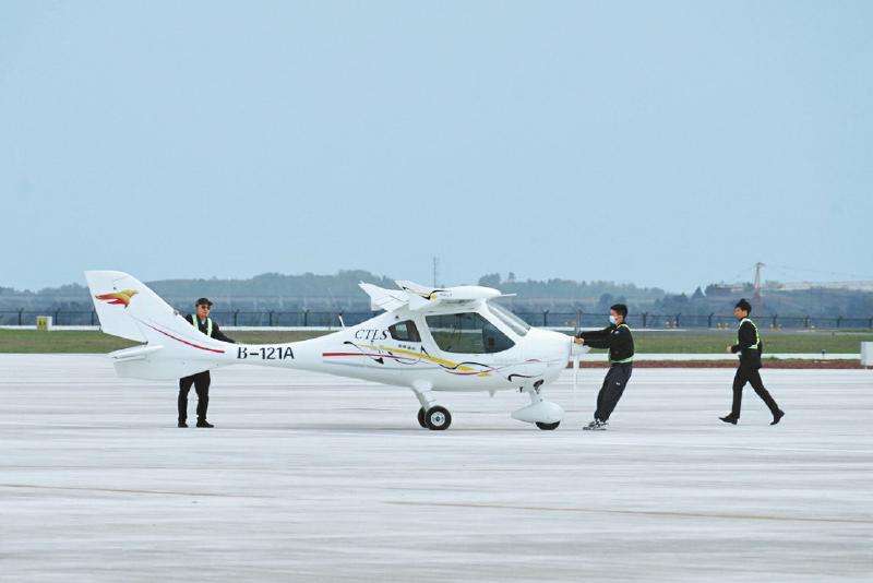 分析！飞机找到了吗“桃红柳绿”