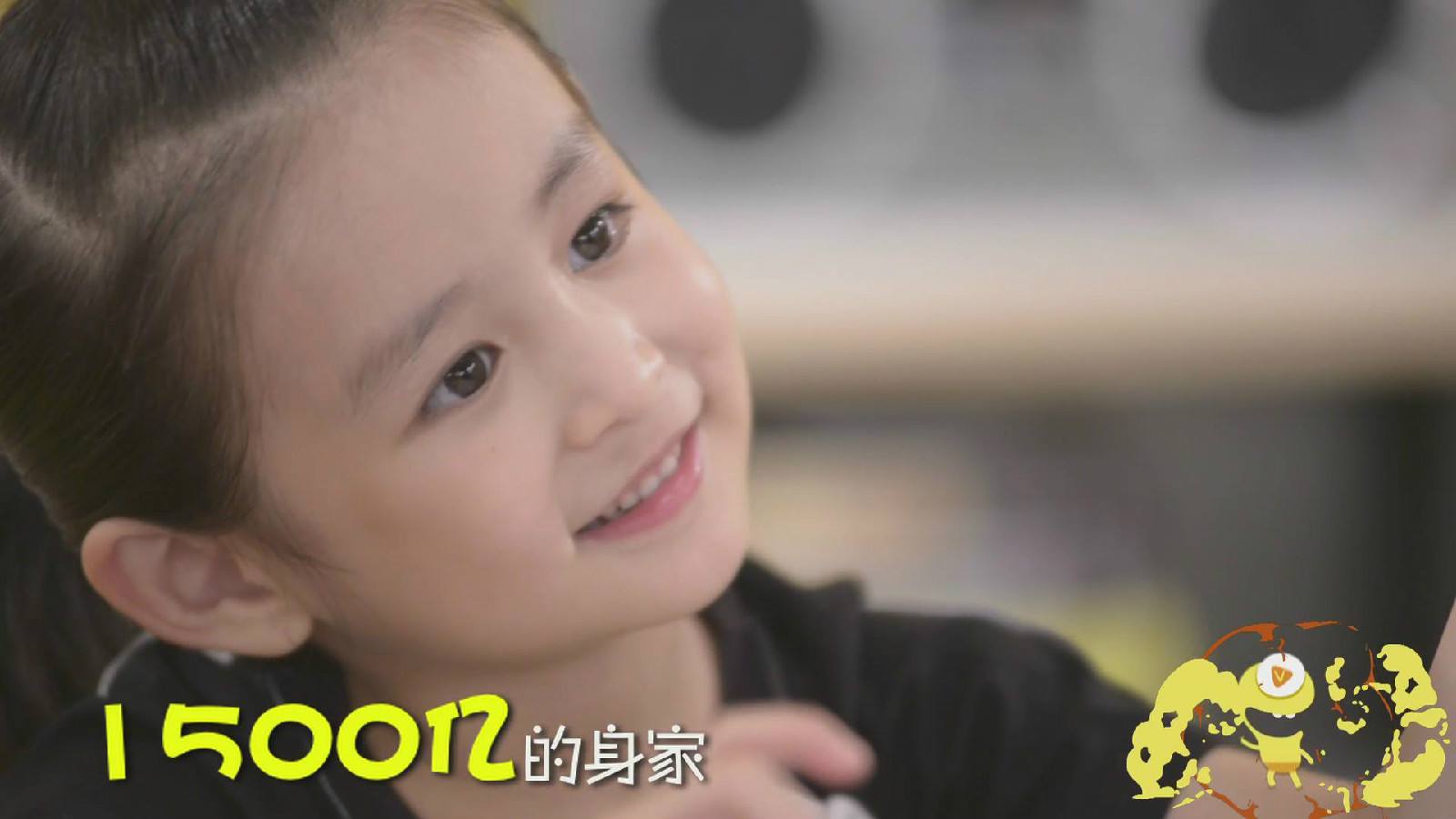 达人分享！黑眼豆豆快闪“星星点点”