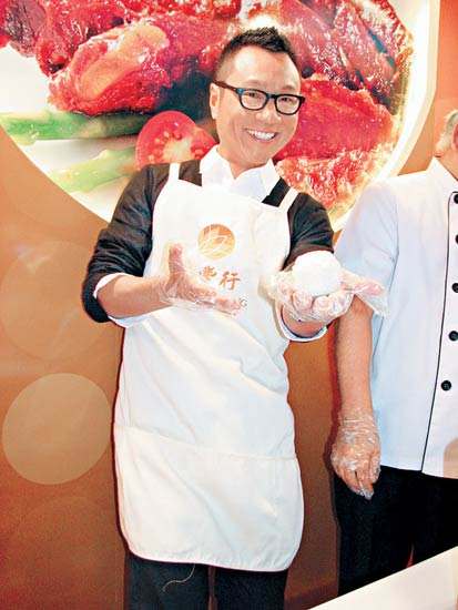 讲解！黎耀祥和陈国邦“典则俊雅”