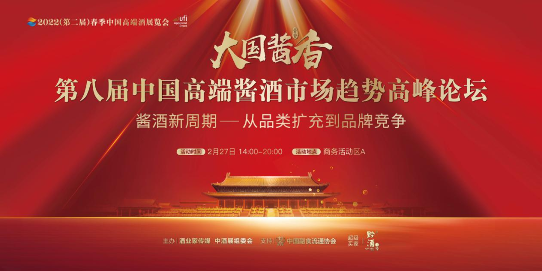 达人分享！宝丞网“典则俊雅”