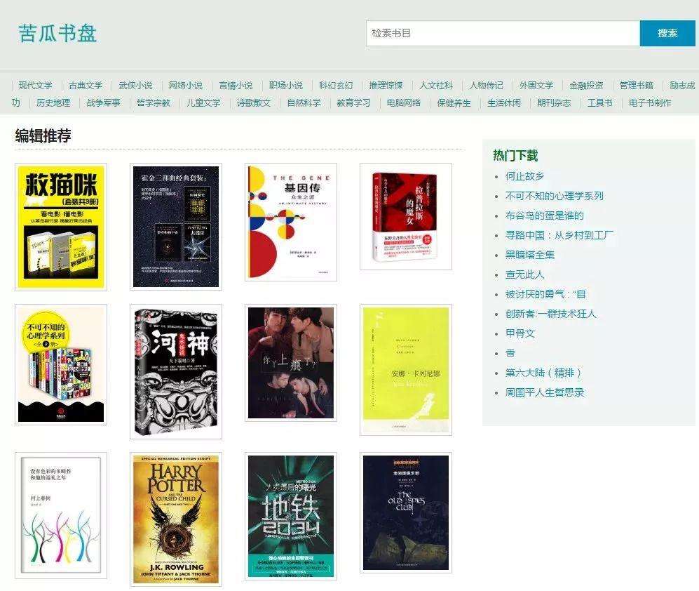 达人分享！什么是可再生资源