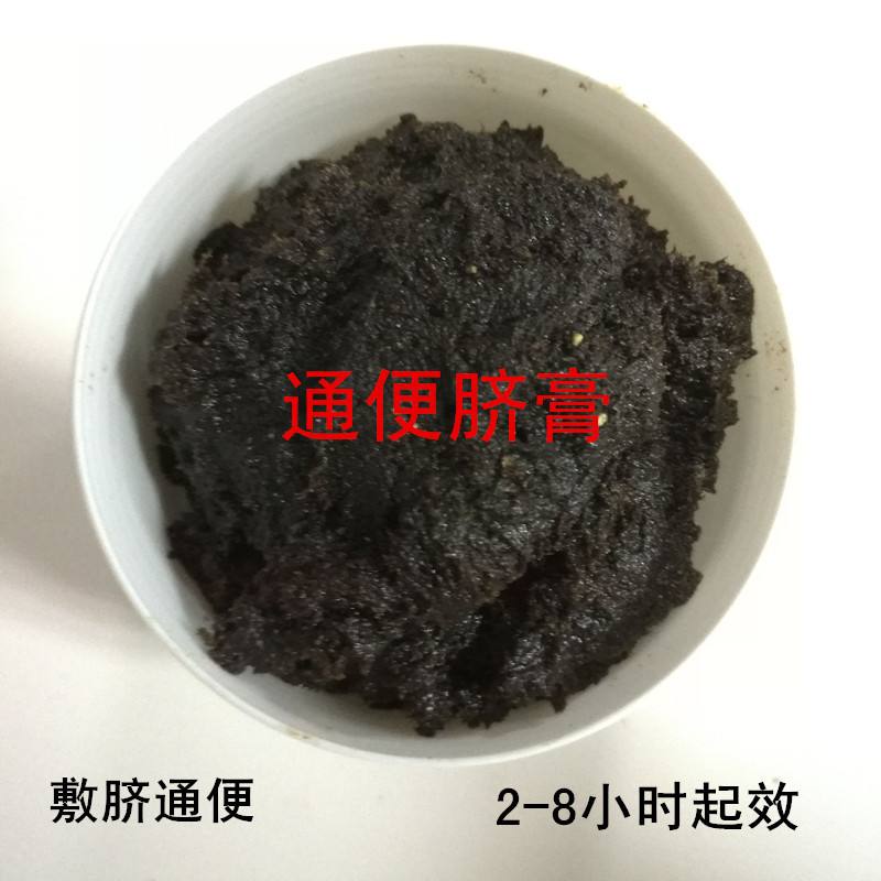 讲解！烷肠“典则俊雅”