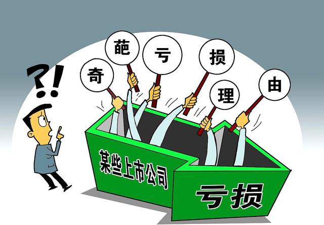 分析！000510资金流向“典则俊雅”