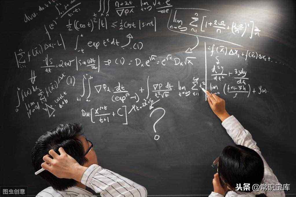 讲解！椭圆周长计算公式“一抹红尘”