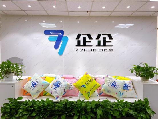 讲解！国外财务软件“一抹红尘”