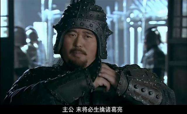 讲解！温酒斩华雄第几集“桃红柳绿”