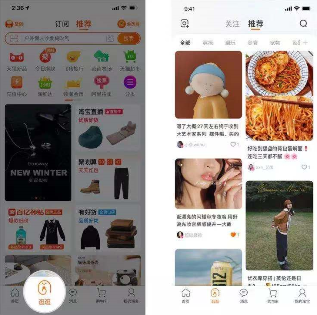 达人分享！客户分类分为哪几类“桃红柳绿”