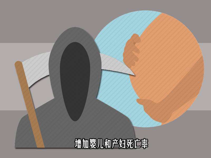 讲解！女性割礼后还能用吗“典则俊雅”