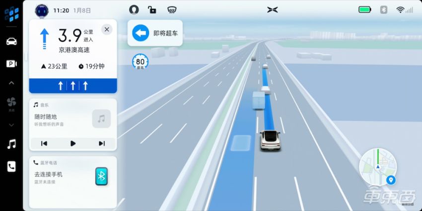 讲解！匝道口“冰清水冷”