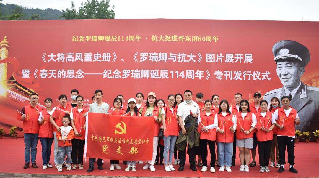 讲解！诞辰什么意思