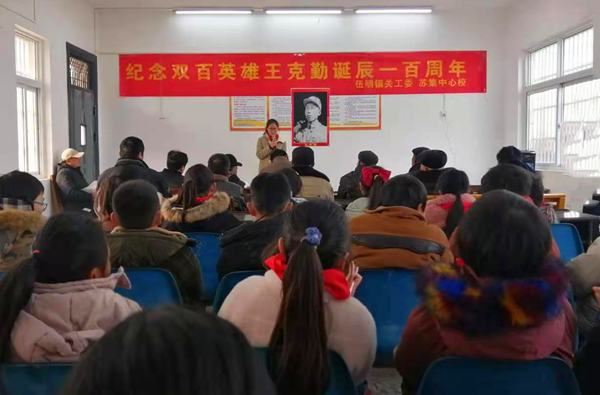 讲解！诞辰什么意思