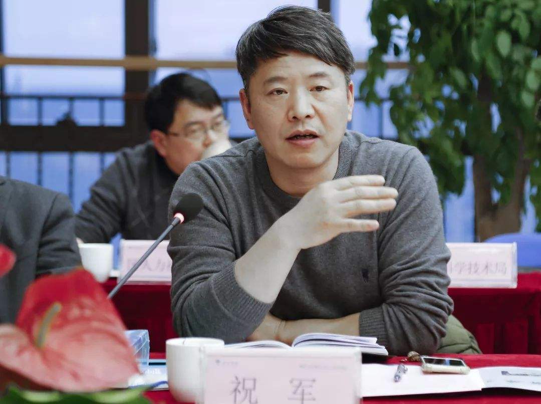 详情！树兰集团背景儿媳妇“星星点点”