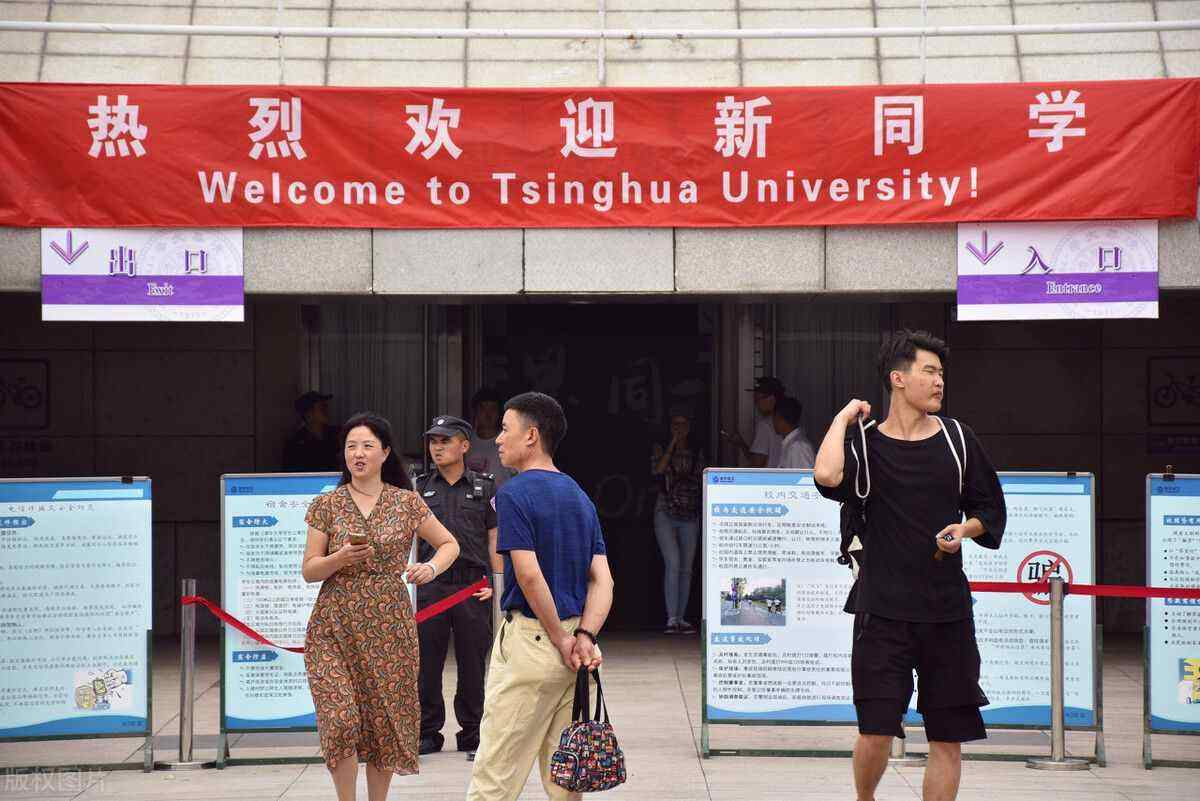 讲解！清华美院分数线“高情逸态”