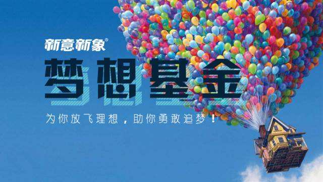 讲解！清华美院分数线“高情逸态”