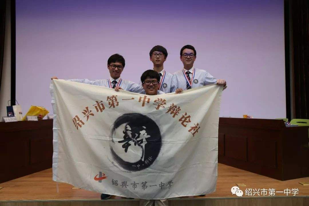 达人分享！济南一中厕所门“星星点点”