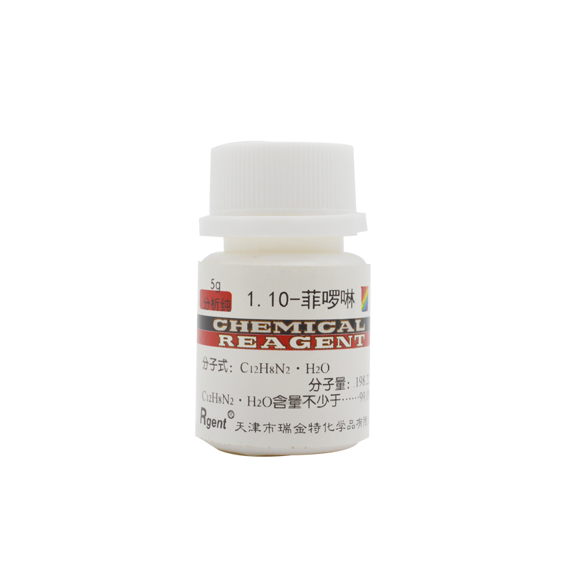 讲解！什么一唱天下白“纯一不杂”