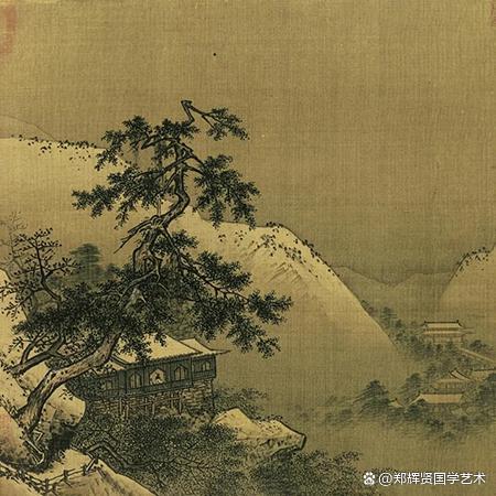 分析！过满则亏“雁过留声”