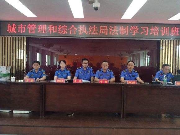 讲解！杨建军接受审查调查“雁过留声”